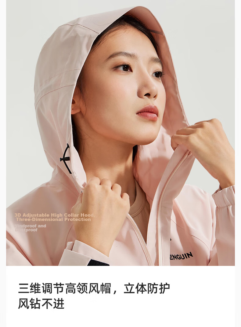 Penguin x Camel Collaboration Scale-Pattern Waterproof Outdoor Hiking Jacket Unisex Baby Style 29