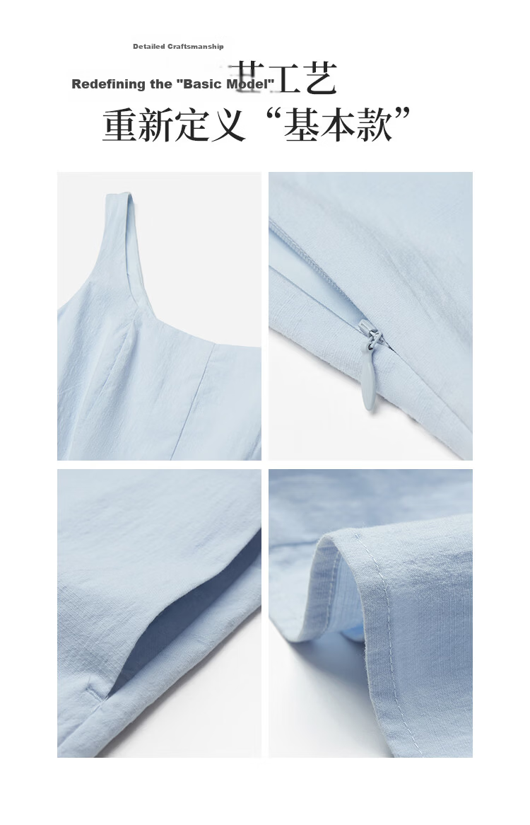 INMAN French Square Neck Slim Fit Camisole Dress 2026 Summer Goose Yellow - Petite Version S 16