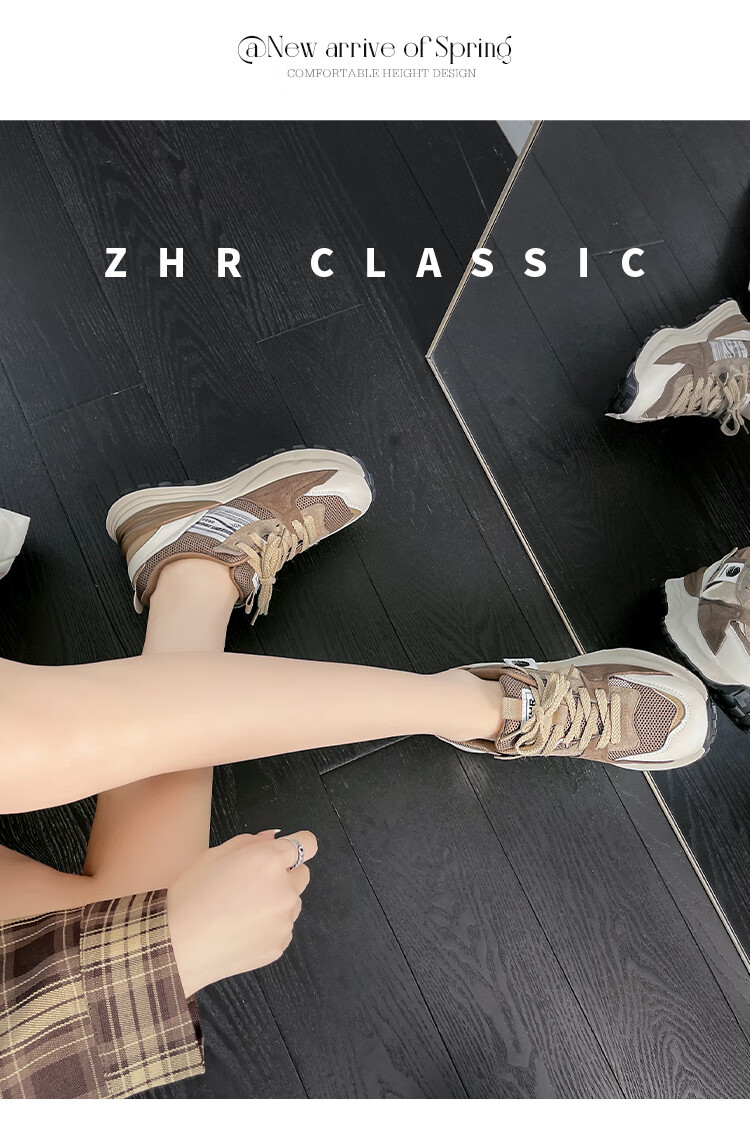 ZHR Dad Shoes for Women, Couples' Thick-Soled Heightening Casual Shoes, Fashionable Sports Shoes for Men And Women, G666 Gray Blue, Size 38 21