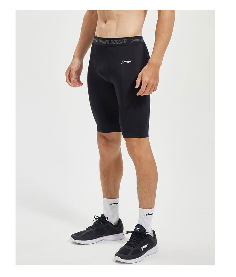 LI-NING Men's Sports Shorts Compression Basketball Running Quick-Dry High Elasticity Base Layer Fitness Five-Point Training Pants 31