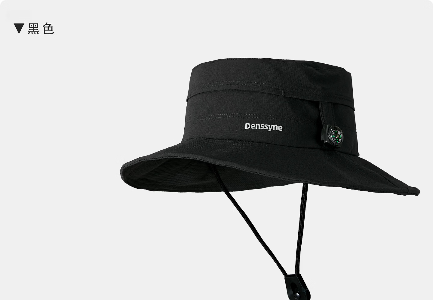 Desina Men's Summer Sun Protection Hat UV Protection Fishing Bucket Hat Outdoor Mountaineering Cap 20