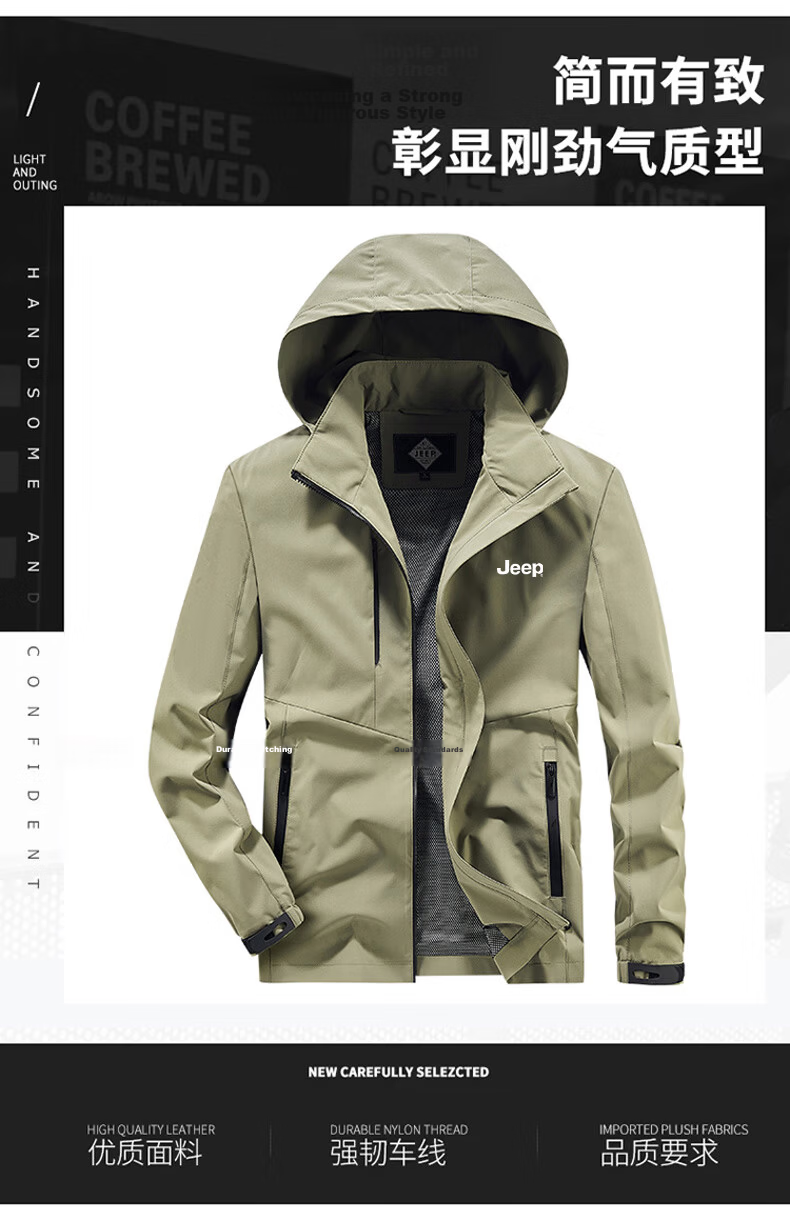 JEEP Men's Jacket, Spring And Autumn Trendy American Style, Detachable Hood, Loose Casual Coat, Dark Gray, 5XL 4