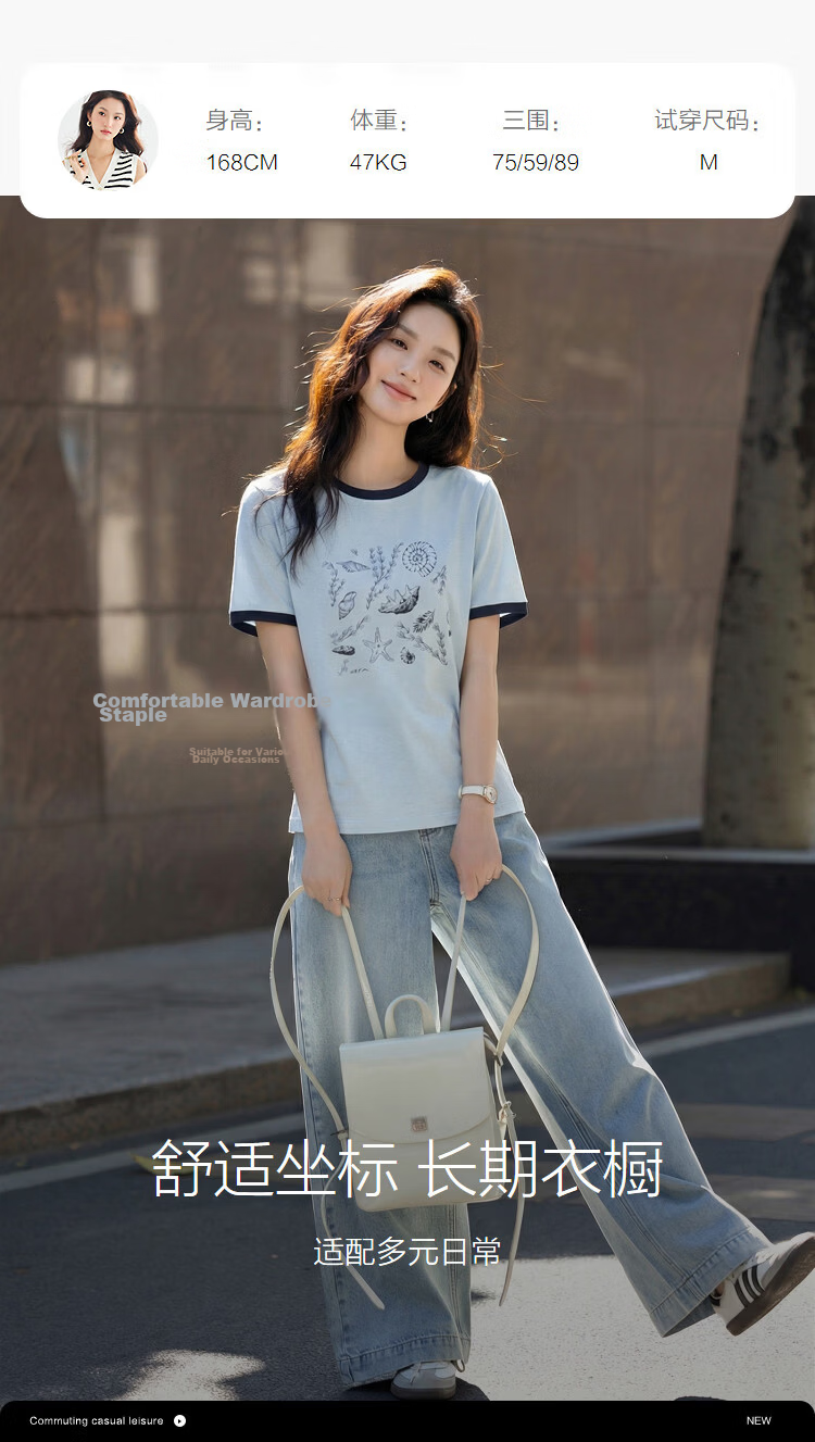 Demana [with Tencel Cotton] Summer Breathable Colorblock Crew Neck Printed Slim Fit Comfortable Casual Women's T-Shirt 11