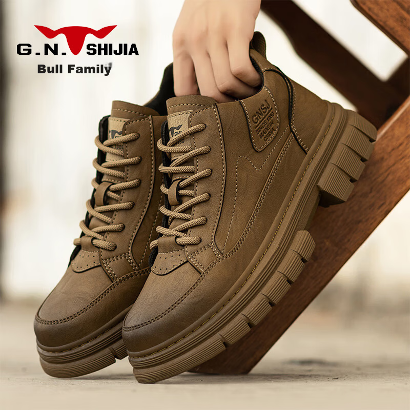 Bull Family Men's Autumn Winter New British Style Martin Boots Fashion Trendy Work Boots Thick Sole Wear-Resistant Motorcycle Boots