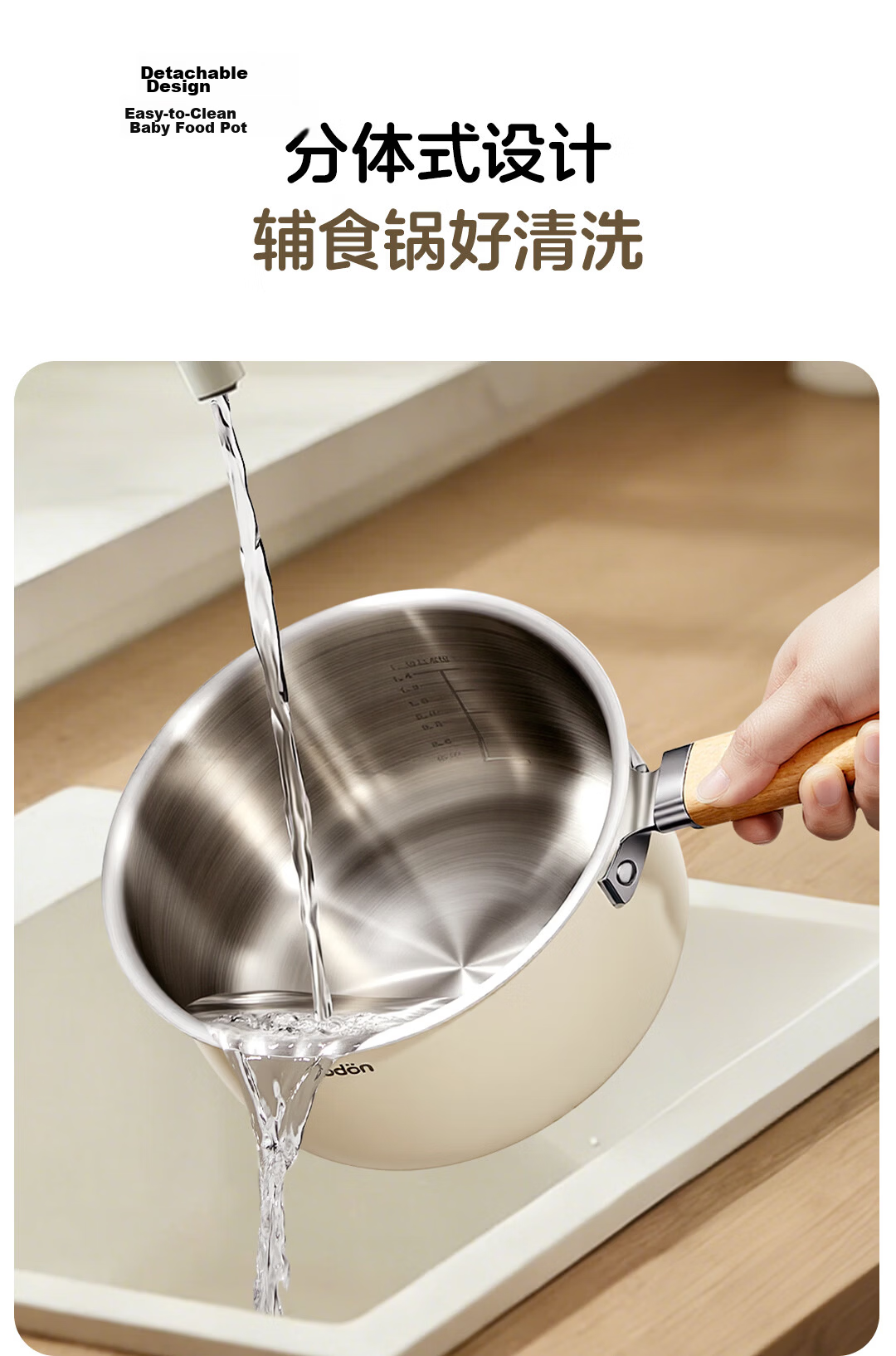 PLODON Electric Steamer and Cooker Baby Food Maker Non-Stick Detachable Small Milk Pot 27