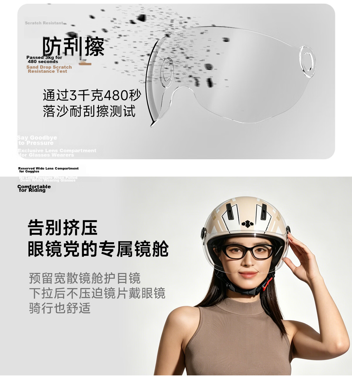 TWOBEE 3C Certified Helmet Electric Scooter Electric Bike Unisex Four-Season Safety Helmet Windproof Half Helmet Gray 13