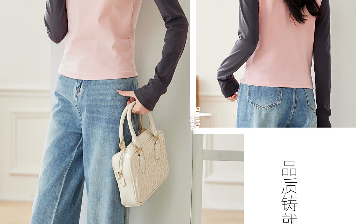Pincai Women's Long Sleeve V-Neck Letter Print T-Shirt Unique Design Base Top P143T2037 50