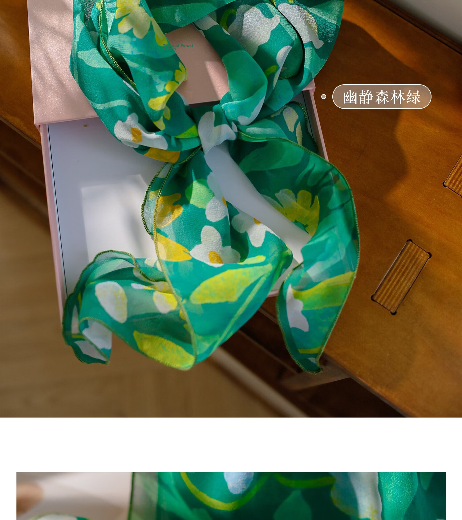 Lagur "Strawberry Dots" Sweet Feel~100% Chiffon Scarf Long Lightweight Women's Strawberry Dot Pattern 37
