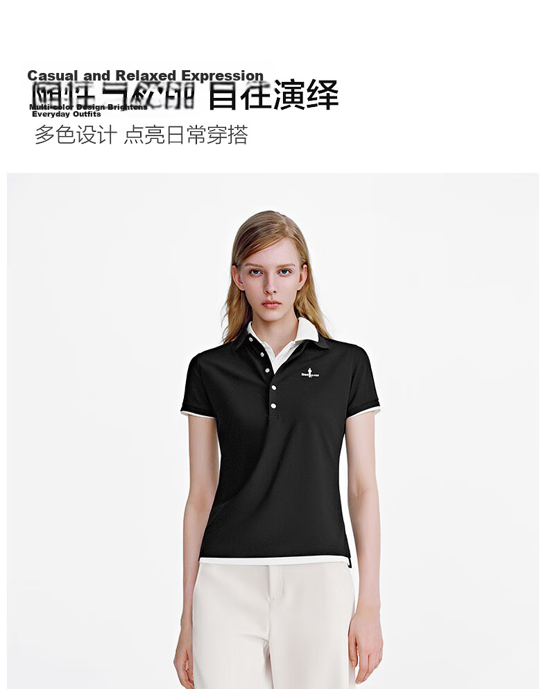 Biyinlefen Summer Women's Fashion Five-Button Commuter Casual Intelligent Elegant Lapel Short Sleeve Polo Shirt 2