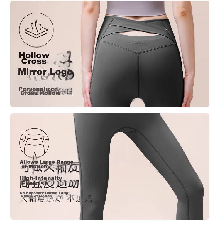 Free Style Bare Feeling Yoga Pants for Women Summer High-End Professional Tight High Waist Butt Lift Stretch Quick-Dry Sports Fitness Pants 13