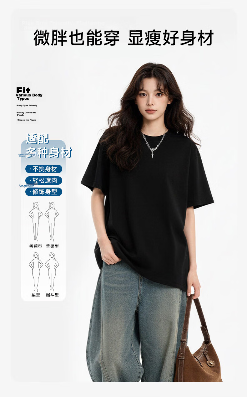 Borui Summer Heavyweight Pure Cotton Short Sleeve T-Shirt Women Solid Color Round Neck Loose Thick Non-Transparent Base Tee 10