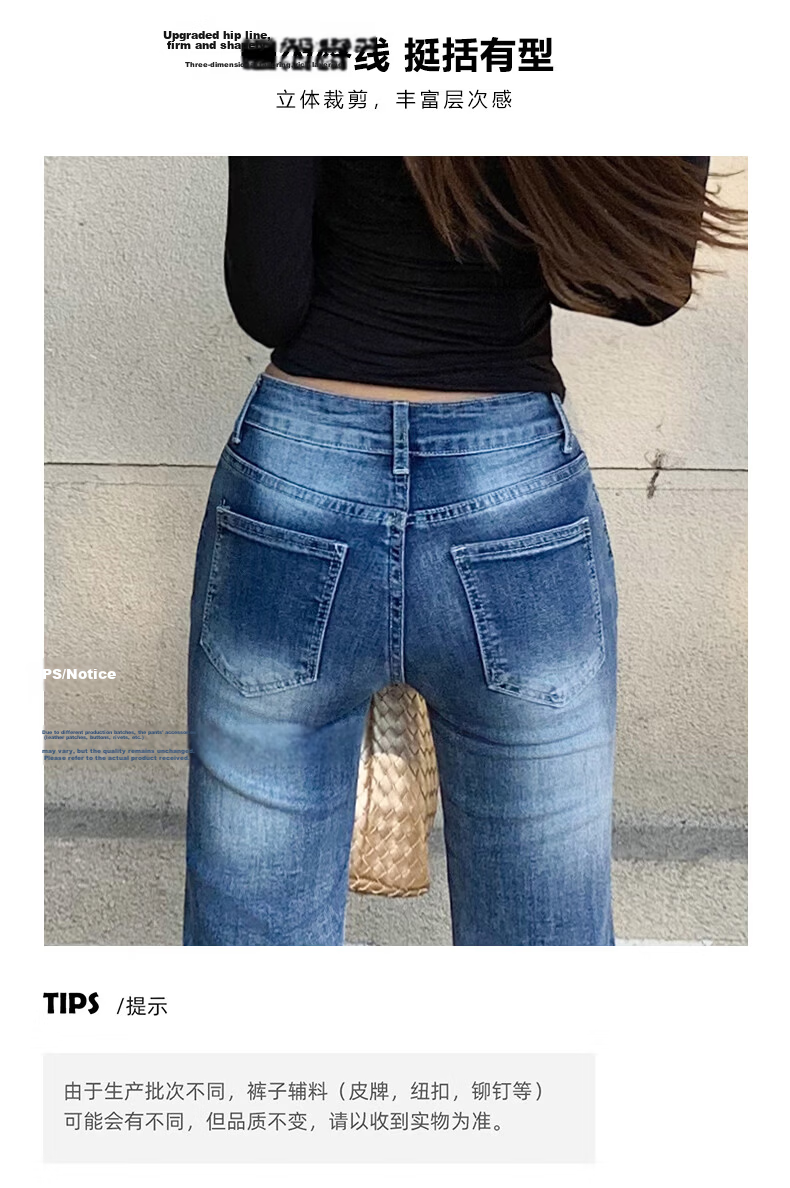 Jeanswest Women's American Vintage Low-Rise Slim Fit Slight Flare Stretch Skinny Jeans Dodge Blue L 8