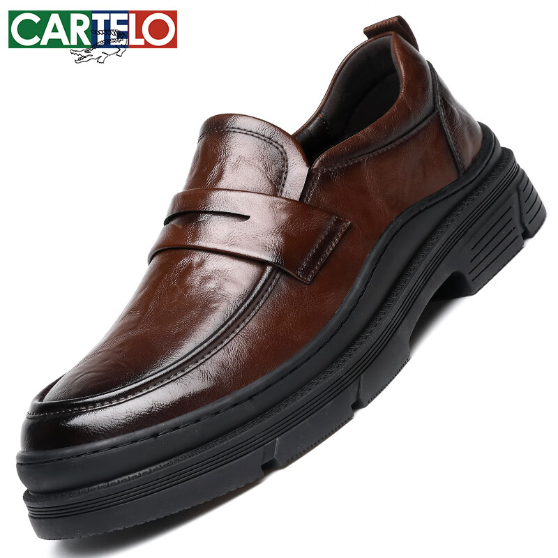 CARTELO Men's Slip-On Casual Leather Shoes, Thick-Soled Hand-Scratched Pattern, Wrinkle-Resistant Design, Men's Loafers, 9867 Brown, Size 42