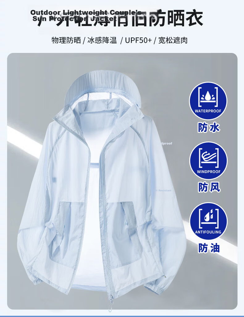 MULINSEN Women's Summer 2026 New Breathable Ice Silk Sun Protection Jacket Small Size Gray Purple XS 2