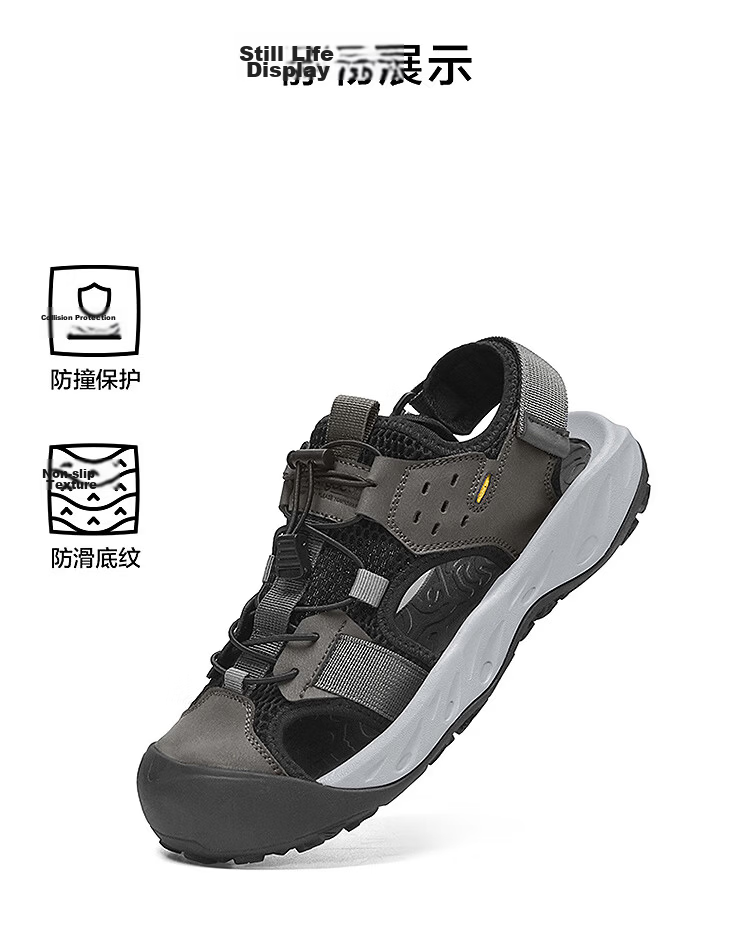 HLA Hailan Home Men's Sports Sandals Durable Hiking Beach Shoes 8