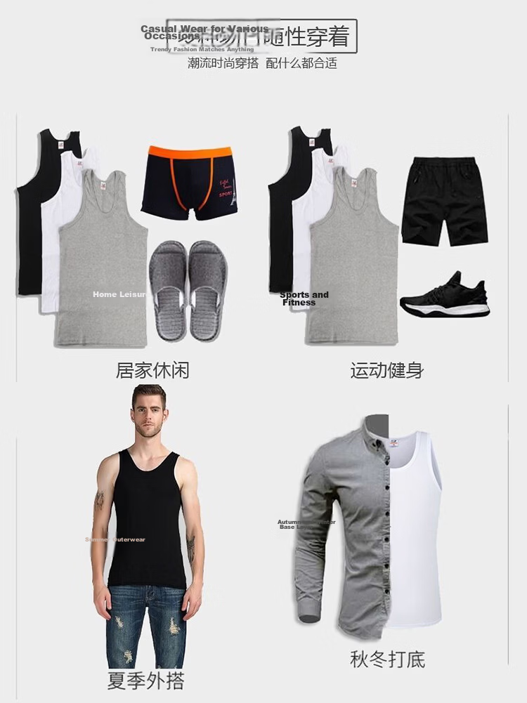 GUJIN 3-Pack 100% Cotton Men's High Elasticity Sports Sweat-Absorbing Breathable Loose Thin Vest 8