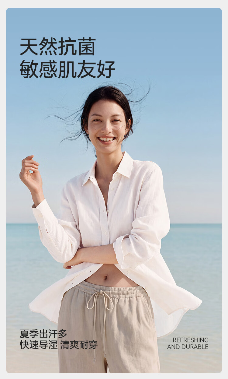 JD Jingzao Linen Shirt Luxury Vintage Style Women's Shirt 2026 New Spring Autumn High-End Long Sleeve Pink XS 16