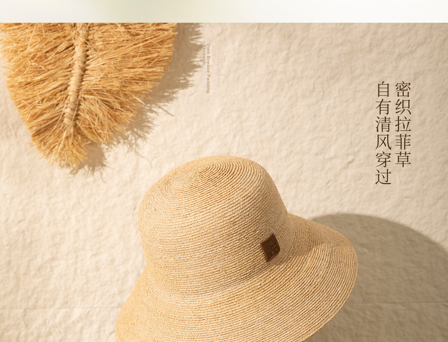 FANCET Women's Summer Straw Hat Elegant French Raffia Wide Brim UV Protection Sun Hat Beach Vacation Sunshade Hat 5