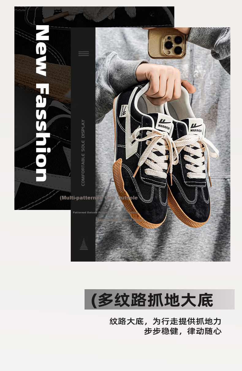 Warrior Official Canvas Shoes Men's Summer Low-top Training Shoes Men's Casual Sneakers 39 Beige 7