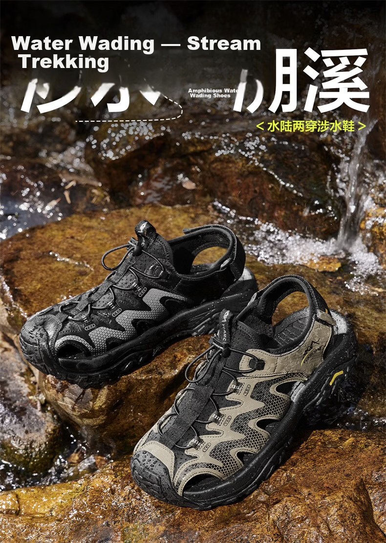 Eierkang Men's Outdoor Casual Breathable Hiking Water Shoes Closed-Toe Sandals 61866W Black Size 42 1