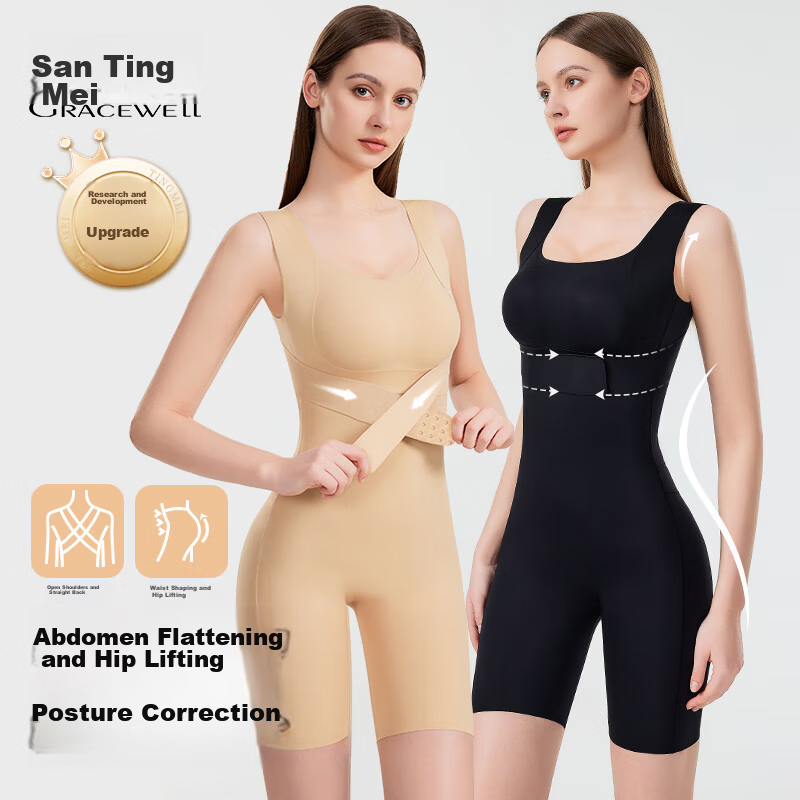GRACEWELL Women's One-Piece Shapewear Body Shaper Tummy Control Butt Lifting Back Closure Wireless Seamless Slimming Bodysuit Nude XL