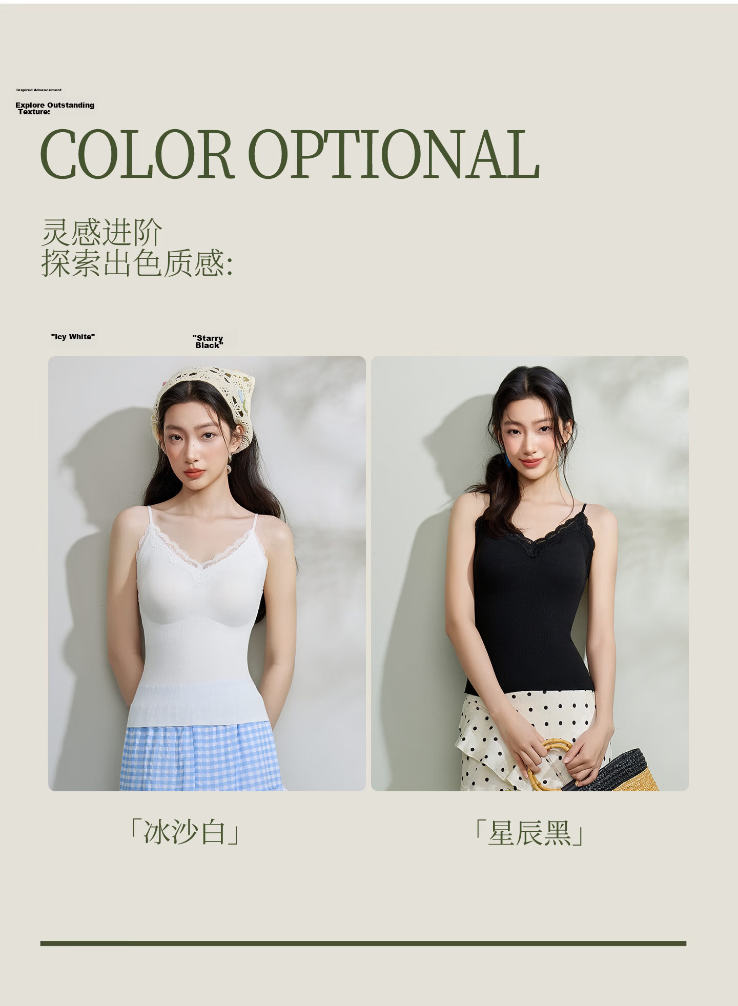 Miiow [Liu Yifei Same Style] Women's Lace Thin Camisole with Chest Pad Sleeveless Tank Top Innerwear 18