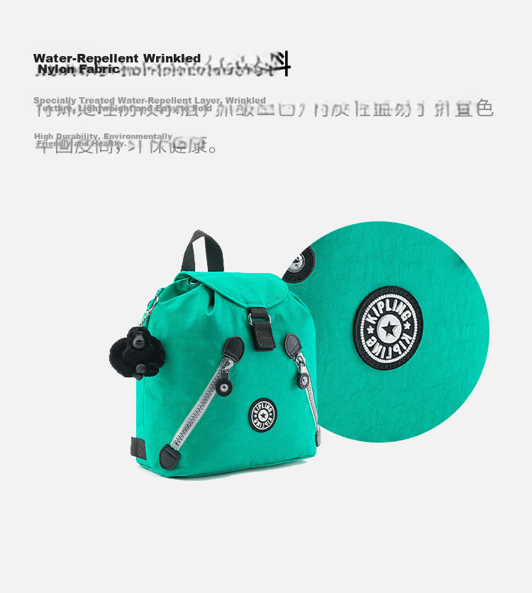 Kaplin 2026 New Spring Summer Backpack NEW FUNDAMENTAL L Off-White Patchwork Birthday Gift 4