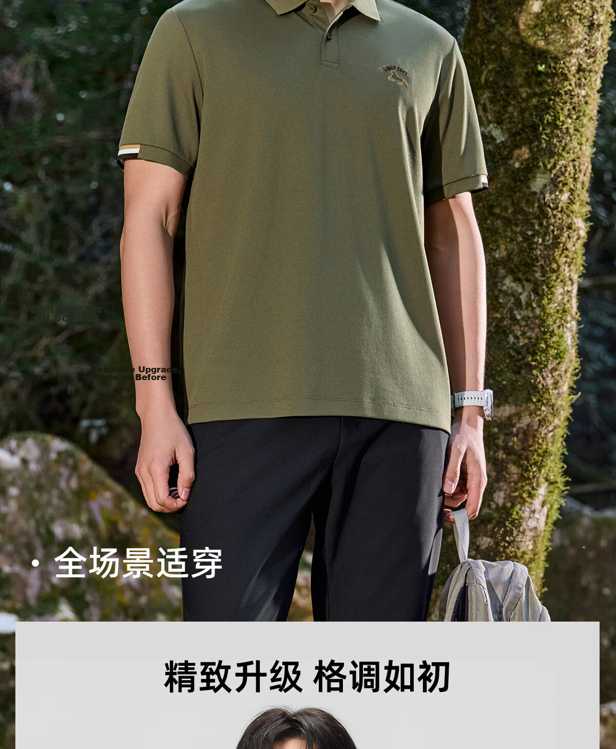 JEEP 2026 Summer New Breathable Lightweight Polo Shirt Men's Short Sleeve Sports T-Shirt for Fitness Running 2