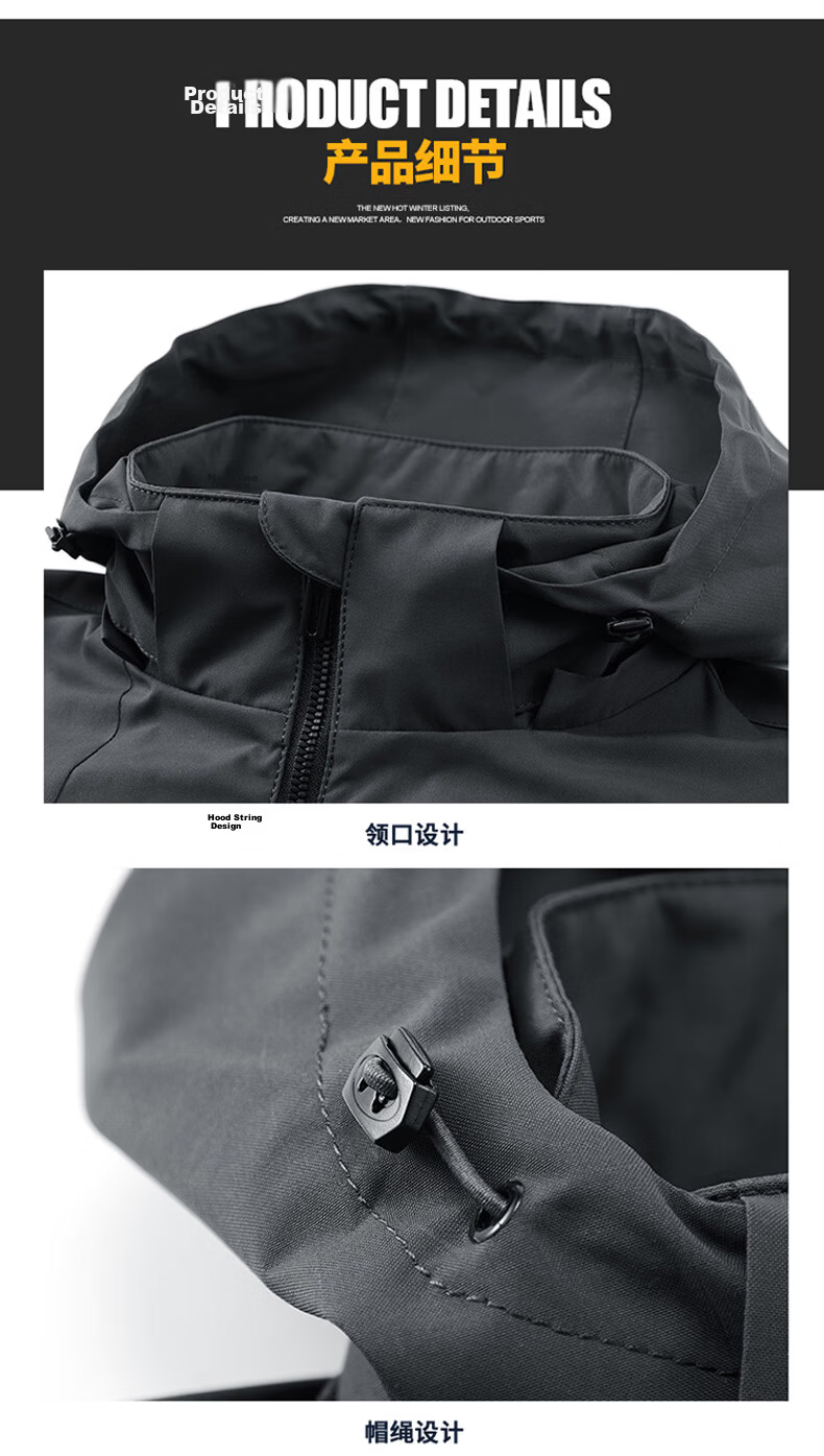 JEEP Men's Jacket, Spring And Autumn Trendy American Style, Detachable Hood, Loose Casual Coat, Dark Gray, 5XL 17