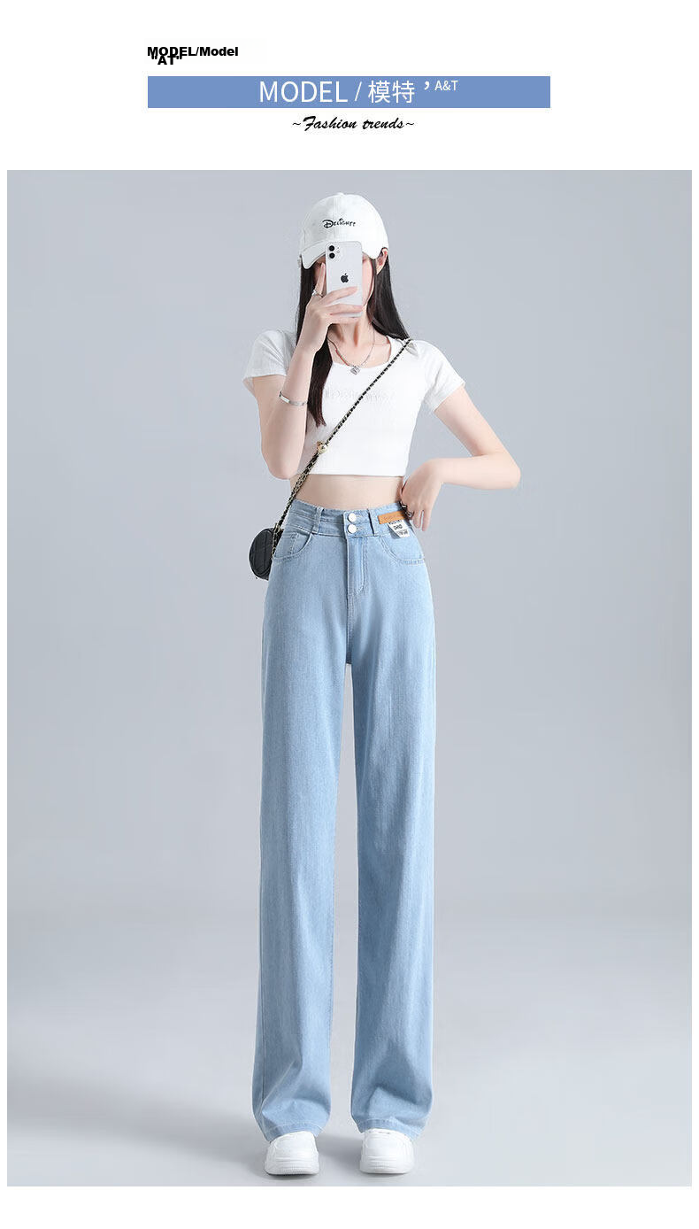 Jeanswest Women's Summer Thin Casual Fashion Trendy High-Waist Straight-Leg Light Color Ice Silk Vintage Dark L Jeans 16