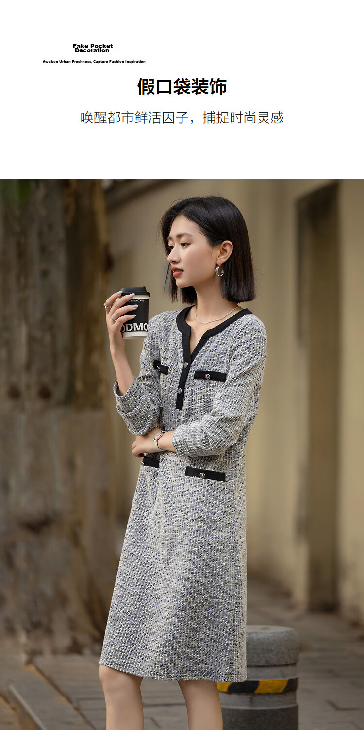 Demana [Smart Sensory Woman] Spring Small Fragrance Style Color-Block V-Neck Faux Pocket Long Sleeve Petite Women's Dress 7