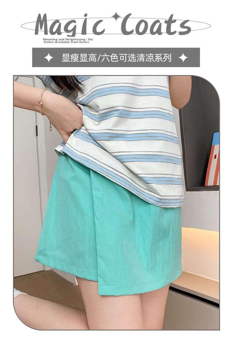Langsha Summer Thin Shorts Women's Workwear Skirt Pants 2026 New Casual Wide-Leg Five-Point Ice Silk Sports Pants 3
