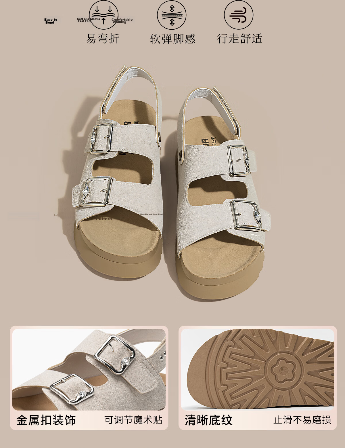 Warrior Thick Sole Birkenstock Style Women's Summer New Casual Sandals Height Increasing Comfortable Beach Shoes Apricot 35 5