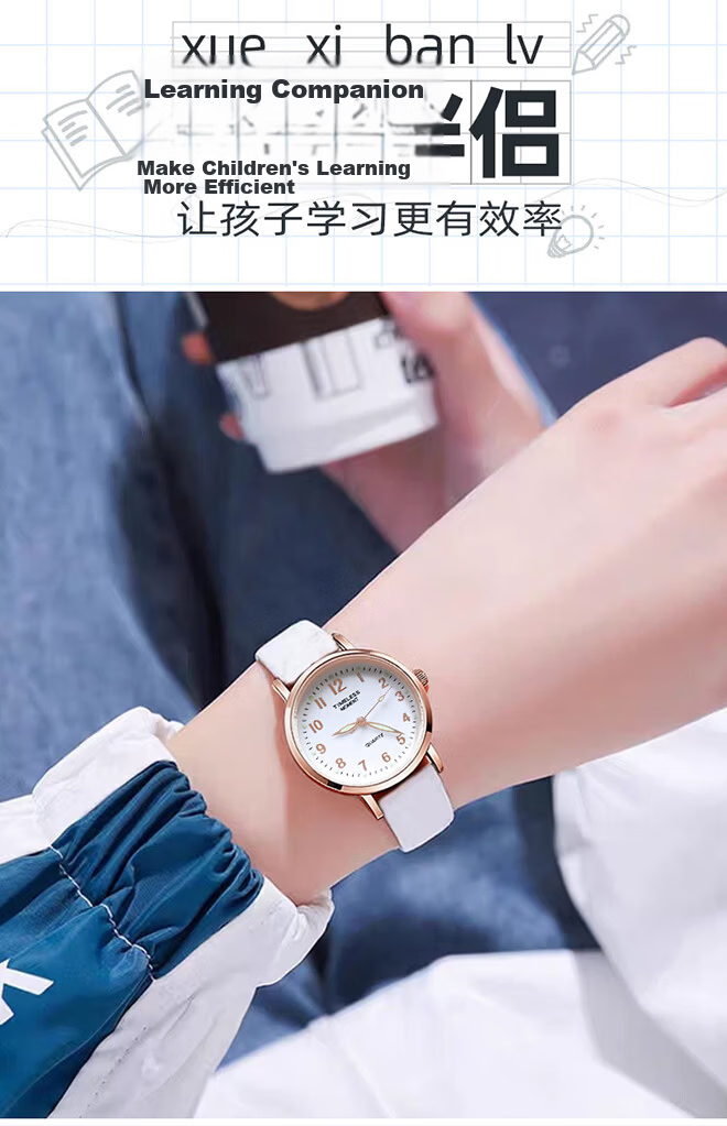 Light Shadow Moment Exam Watch for Women Students High School Children Luminous Mechanical Quartz Silent Time-Only Watch for Men 7