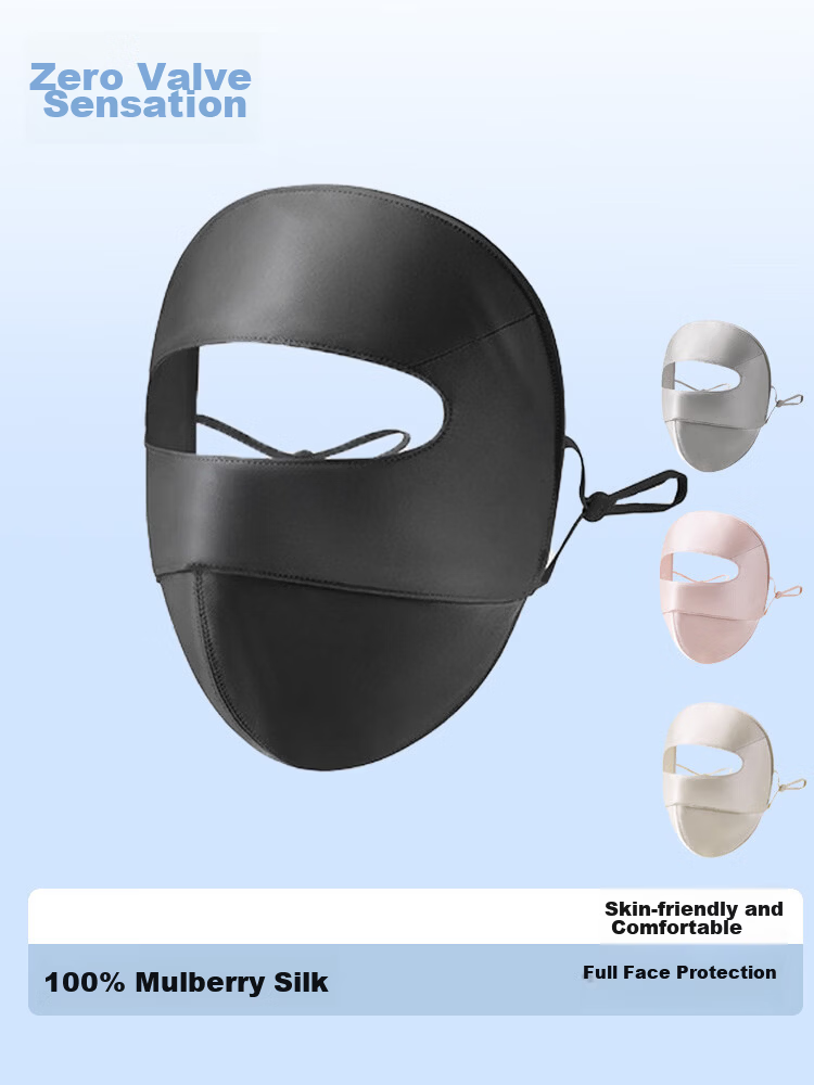 Muchiston Silk Sunscreen Face Mask for Women 2026 Summer New Full Face Protective Mask Double-Layer Mulberry Silk Face Cover 14