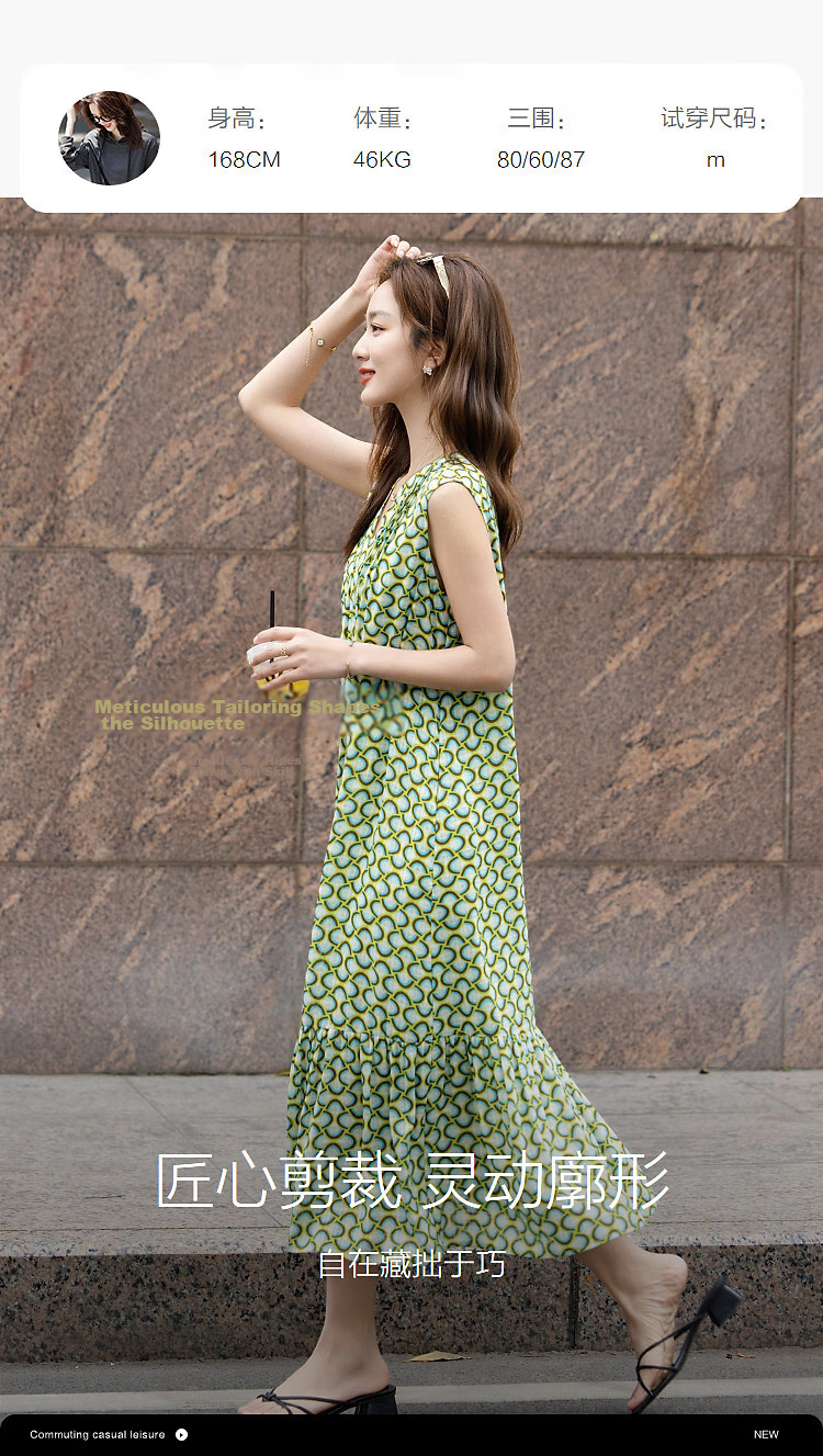 Demana Sweet Urban Summer Lazy V-Neck Chiffon Sleeveless Loose Slim A-Line Dress for Petite Women 8