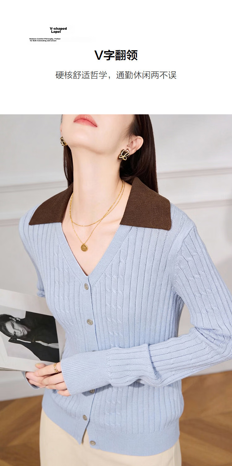 Demana [with Fluffy Tencel] Spring Elegant V-Neck Contrast Color Cable Knit Soft Stretch Women's Sweater 7