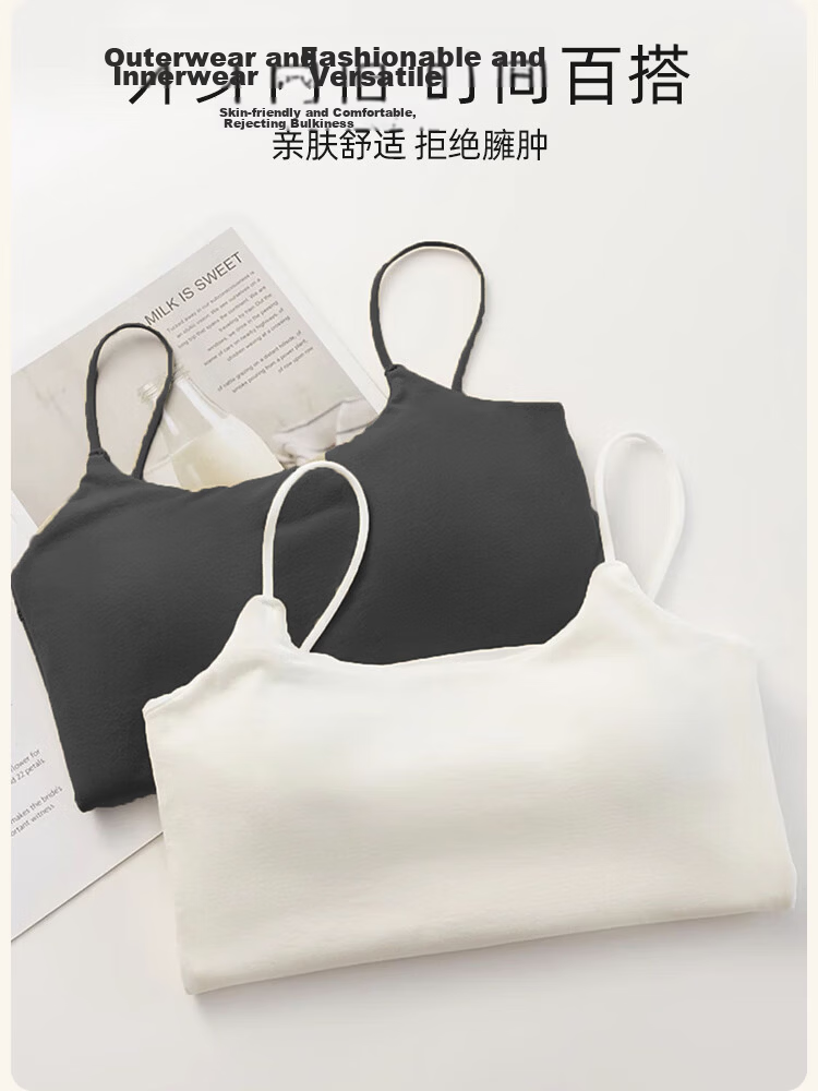9i9 Lace Strap Padded Vest Pure Desire Back Slim Fit Outerwear Short Tube Top White S44 10