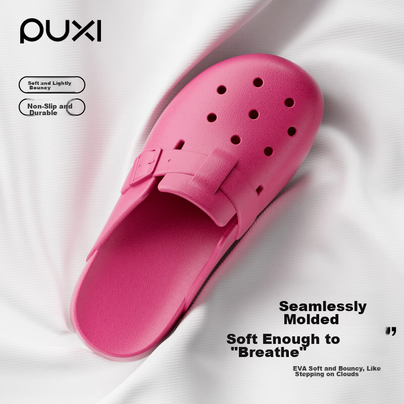 Puxi Platform Open-Toe Half-Slip Women's Summer Outdoor Clogs Dragon Fruit Color Size 35-36