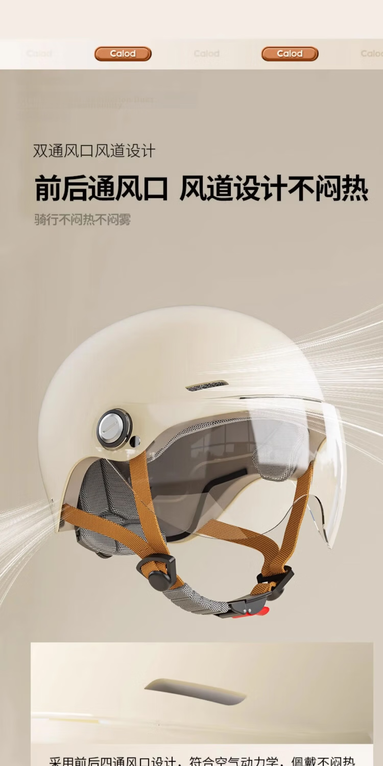 Phoenix New National Standard 3C Certified Electric Vehicle Helmet Four-Season Universal Electric Bicycle Motorcycle Unisex Safety Half Helmet Matte Dual-Color Black and White 1