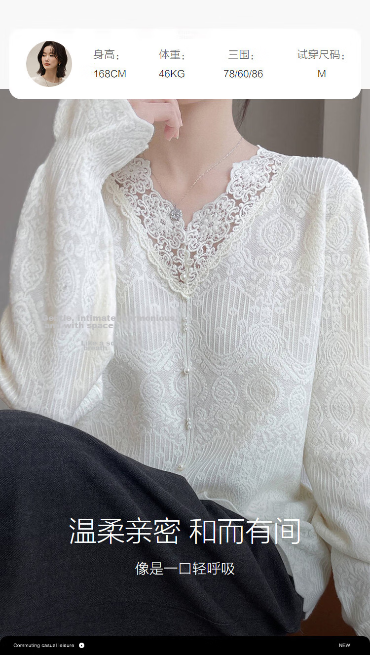 Demana Romantic Contract Spring Lady Style V-Neck Lace Trim Jacquard Slim Knit Sweater Women Premium Feel 8
