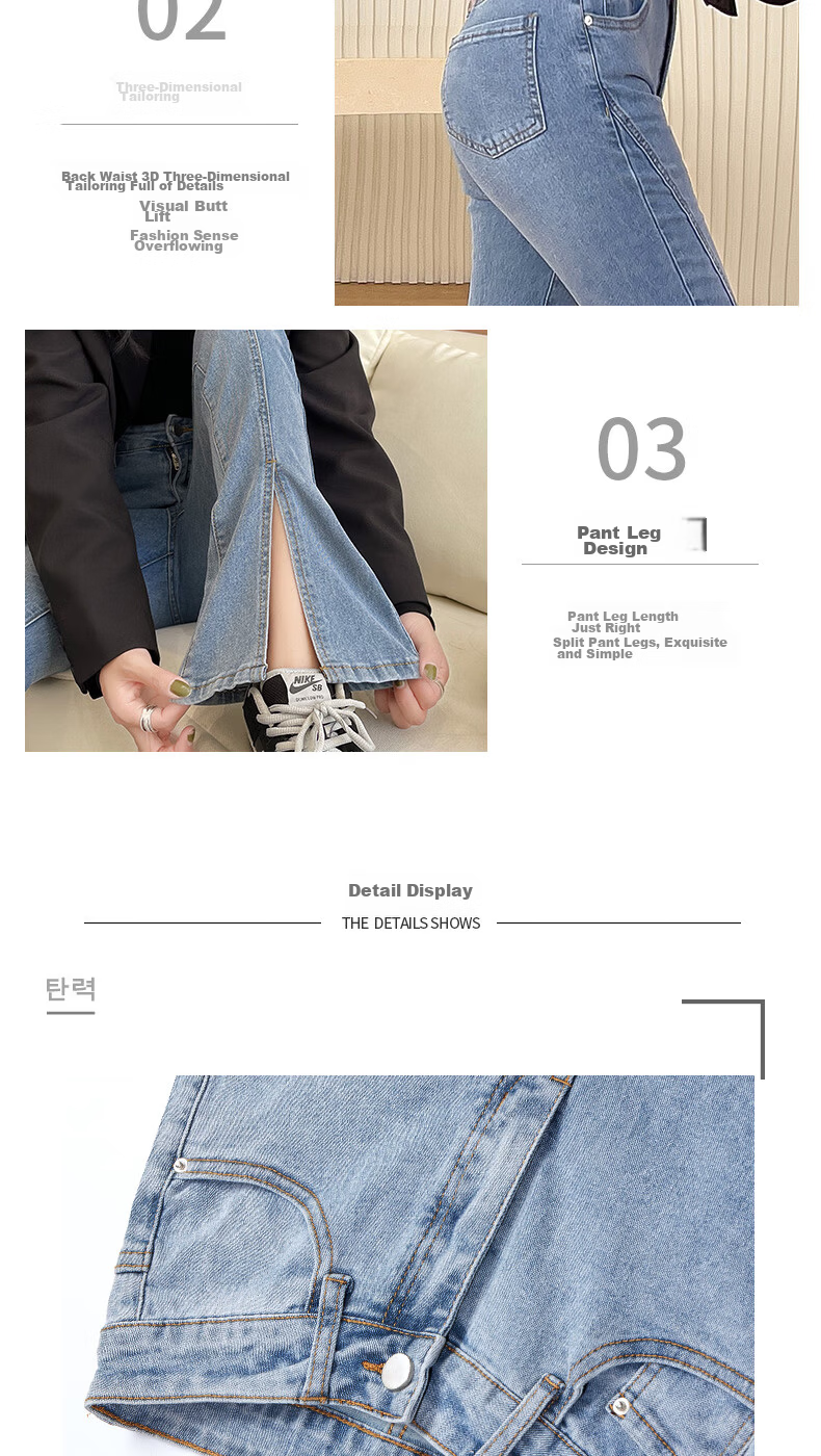 Langsha Women's Spring Split Denim Jeans High Waist Slim Flared Pants Trendy Petite 5