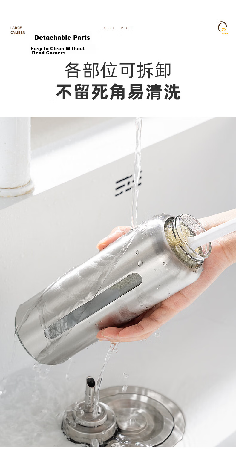 Newair 304 Stainless Steel Kitchen Oil Dispenser Food Grade Non-Greasy Glass Bottle for Sauce, Vinegar, and Cooking Oil 9