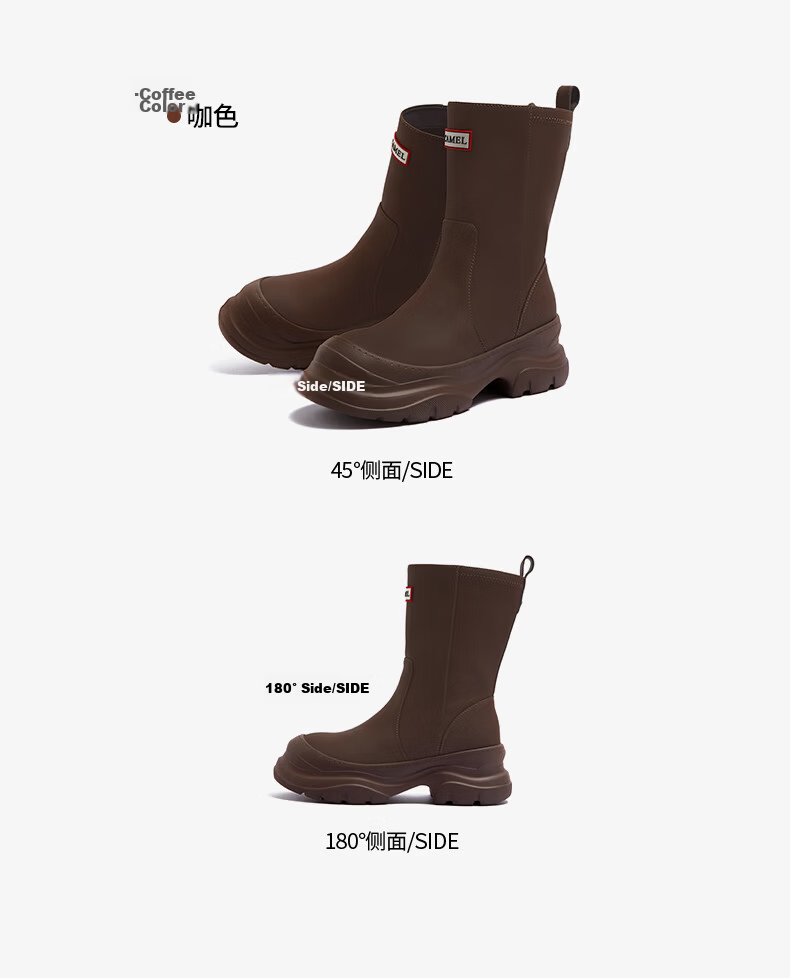 CAMEL Rainbow Rain Boots Women Lightweight Outdoor Casual Short Boots L25W577027 Red Size 38 31
