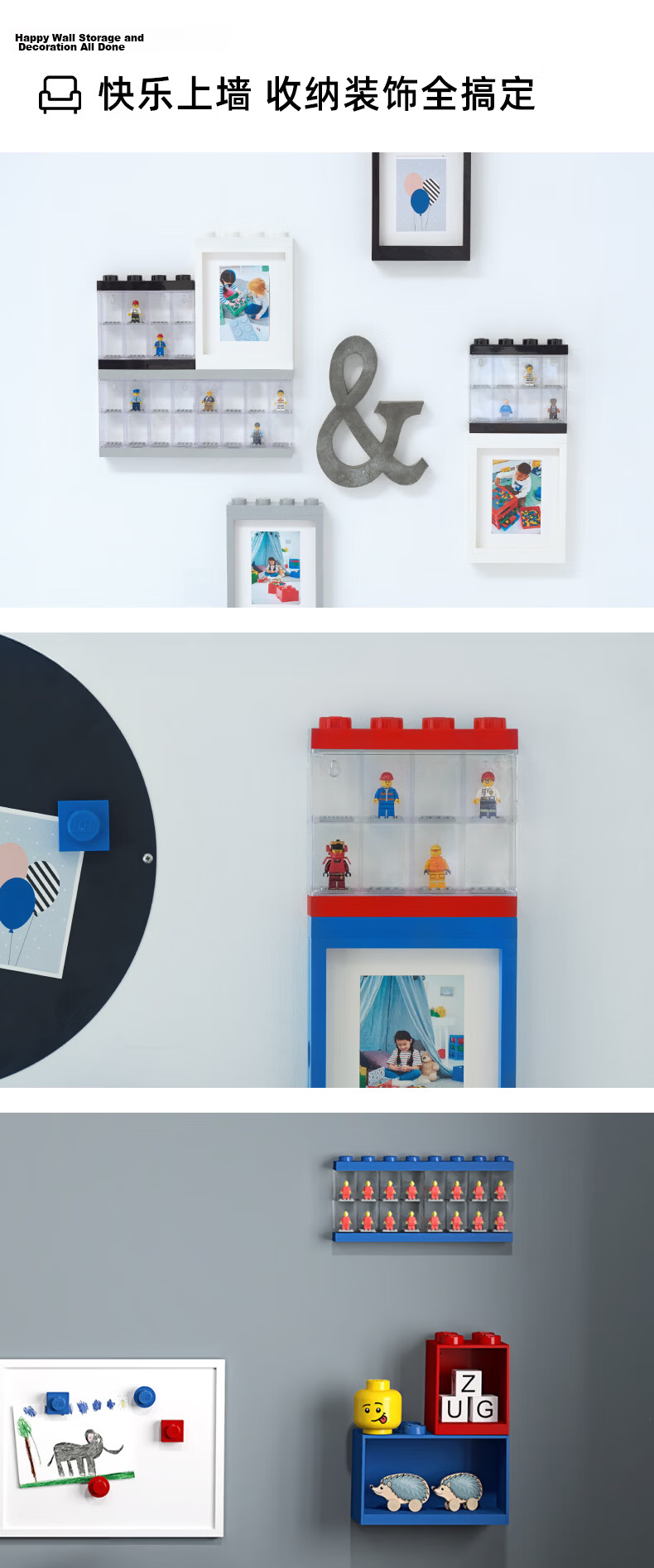 LEGO Minifigure 16-Compartment Storage Display Box - Blue 5