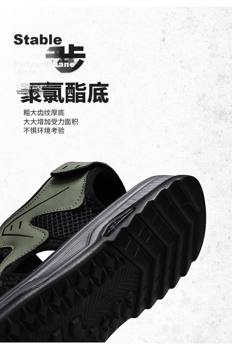 Bull Family Baotou Men's Summer Outdoor Breathable Mesh Soft Sole Versatile Creek Shoes Men's Beach Sandals 38