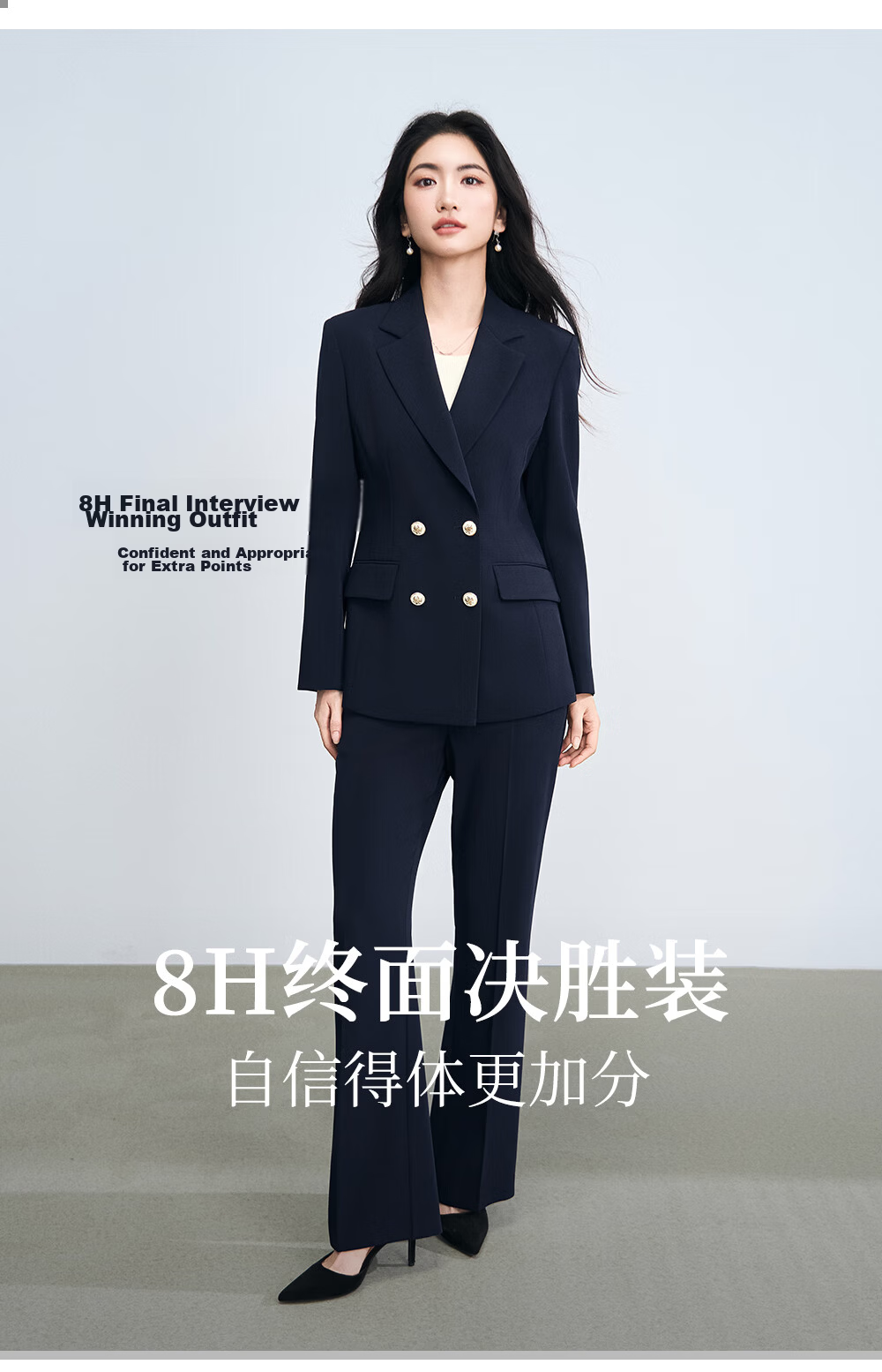 Miss Bird Women's Suit Set Interview Professional Formal High-End Business Workwear Blazer 1