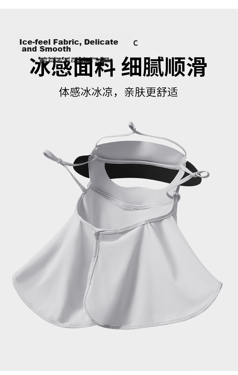 Yuzhaolin Women's Summer Sun Protection Face Mask Cycling UV Protection Neck Guard Full Face Ice Silk Sunblock Mask Beige 5