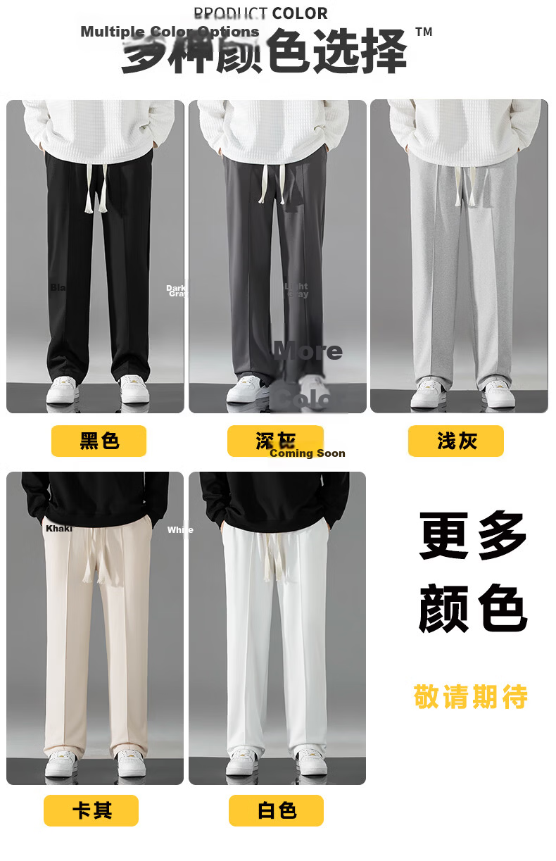 GLM Men's Casual Loose Fit Wide Leg Draped Sports Sweatpants Comfortable Long Pants 4