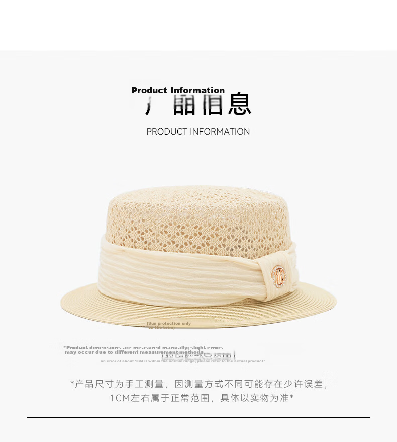 ELLE Women's French Elegant Straw Sun Hat UV Protection Beach Hat Slim Face 20